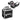 Black Travel Carrying Case