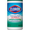Clorox Disinfecting Wipes 85ct Fresh Scent - Bloody Wolf Tattoo Supply