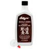 Kuro Sumi Outlining Ink 6oz - Bloody Wolf Tattoo Supply